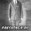 246. Фото из домашнего архива Петуховой Анны Степановны